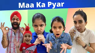 Maa Ka Pyar | RS 1313 LIVE #Shorts #AShortADay