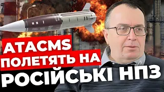 Допомога США: чи підемо в контрнаступ?| F16 для України| Погрози Шойгу реальні?| ХАРУК