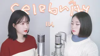 IU (아이유) - Celebrity [Cover by MelonEye｜메론아이]