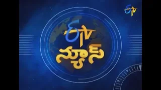 9 PM | ETV Telugu News | 20th June 2019