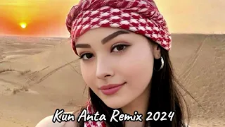 New Arabic Remix 2024 | Humood - Kun Anta (Akmalov & Aziza Qobilova)