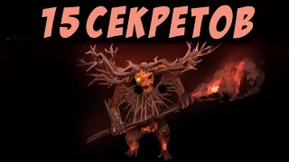 Dark Souls 3  ► 15 Интересных Фактов