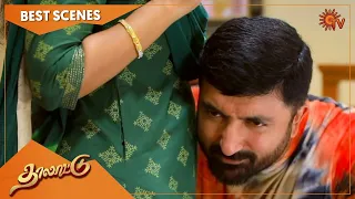 Thalattu - Best Scenes | Full EP free on SUN NXT | 15 April 2022 | Sun TV | Tamil Serial