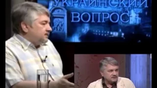 Ростислав Ищенко День независимости отпраздновали, что дальше? 26.08.2016