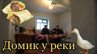 Первый раз! Мукбанг в старом доме у реки, Поменяли дачу на дом в деревне, Купили дом в деревне