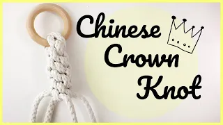 Macrame 101: Chinese Crown Knot