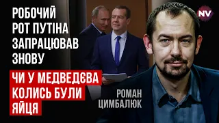 Квіти на могилі Навального зав’януть – і все | Роман Цимбалюк