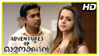 Adventures of Omanakuttan Scenes | Asif Ali misunderstood as Bhavana's husband | Aju Varghese