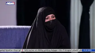 شاهد ماذا حدث لهذه المرأة بعد ذهابها لاحد الملاهي في بغداد للبحث عن ابنتها التي هربت من المنزل