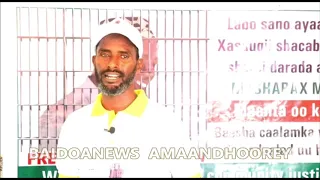 XUSKII AFDUUBKII MUQTAR ROOBOW 13.12. 2018 2BA SANO KA DIB  IYO DAREENKA DHALINYARADA