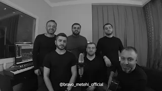 ELOHAI❤ Bravo Metehi