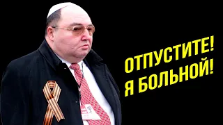 Не ной, свинтус! Расплачивайся! Борька Шпигель угодил в свой же капкан!