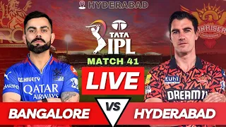 IPL 2024 Live RCB vs SRH Match | IPL Live Score Commentary | Bangalore vs Hyderabad Live Match Score