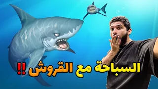 أصعب تجربة في حياتي!