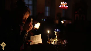 С нами Бог | Великое повечерие | Хор братии Валаамского монастыря