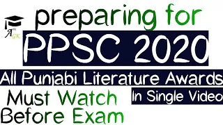 All Punjabi Literary Awards in single video|| Helpful in all Punjab government Exams