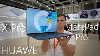 Huawei MateBook X Pro 2022 and MatePad Pro Impressions