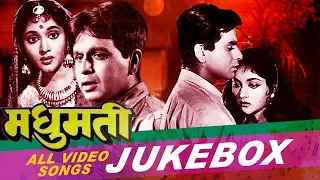 Madhumati (1958) - All Video Songs Jukebox | Dilip Kumar , Vyjayanthimala