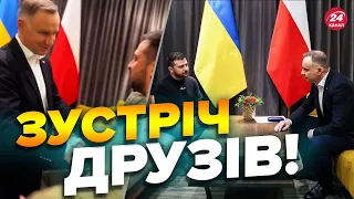 ⚡️ЗЕЛЕНСЬКИЙ зустрівся з ДУДОЮ дорогою з Брюсселя