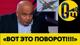 «НАШИ САМОЛЁТЫ ЩЁЛКАЮТ НА УРА!»