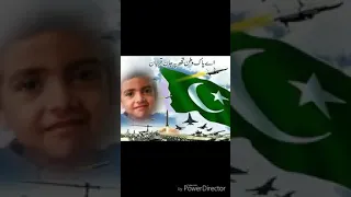 Pakistan Pakistan Mera Iman WhatsApp status
