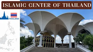 Islamic Center of Thailand and Bangkok Mosque Tour