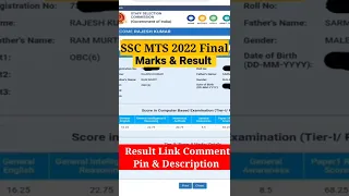 Finnaly My Ssc Mts Result (OU) Live Reaction Ssc Mts Tier 1 Havaldar Result Check Live Result Check