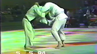 European Judo Championships Liege 1984 71kg Bronze Joaquin Ruiz (ESP) v Joszef Toth (HUN)