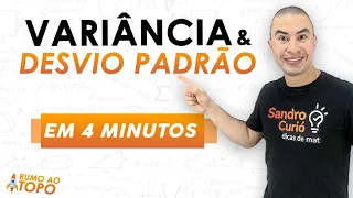 FÁCIL e RÁPIDO | VARIÂNCIA e DESVIO PADRÃO