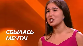 ИНДИРА АЙТБЕРГЕН. Прослушивания. Сезон 10. Эпизод 3. X Factor Казахстан