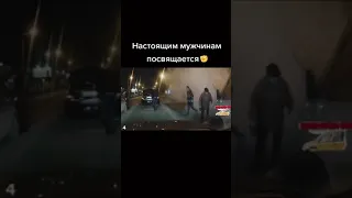 Мир не без добрых  людей✊