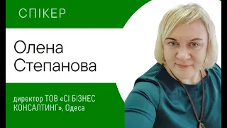 Що врахувати під час розгляду документів учасників закупівель