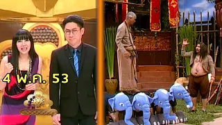 ชิงร้อยชิงล้าน | องค์ลำบาก ONGLUMBAKJ 3 | 4 พ.ค. 53 [ละครเต็ม + แข่งเต็ม]