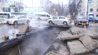 Жителей Курска шокировали январские счета за тепло