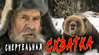 🐻Потревожили медведя в берлоге и вот что из этого вышло! Случай в тайге!