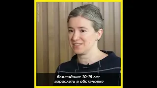 «Ситуация будет тяжёлой в любом случае»