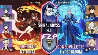 NEW [F2P] Hu tao National & Neuvillette Hyperbloom | Spiral Abyss 4.1 Floor 12 - 9 Stars | Genshin