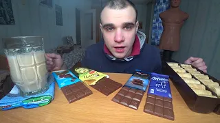 МУКБАНГ АСМР ШОКОЛАД МОЛОЧНЫЙ/ РАЗНЫЕ ВИДЫ/ CHOCOLATE / РУЛЕТИКИ/КОФЕ С МОЛОКОМ/ EATING ASMR Mukbang