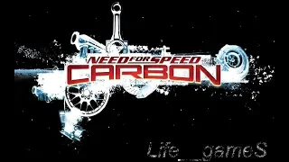 СТРИМ ПО ИГРЕ Need for Speed: Carbon #1