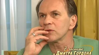 Алексей Гуськов. "В гостях у Дмитрия Гордона". 2/3 (2009)