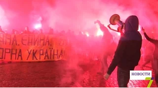 В Одессе ультрас прошли маршем в память о погибших болельщиках в зоне АТО