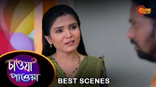 Chawa Pawa - Best Scene | 09 Apr 2024 | Full Ep FREE on Sun NXT | Sun Bangla