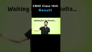 CBSE Class 10th And 12th Result Reaction | #digrajsir  #shorts #new