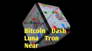 Прогноз Bitcoin. Прогноз Dash. Прогноз  Luna. Прогноз Tron. Прогноз  Near. Заработок на криптовалюте