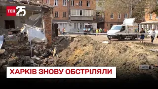 ❗ Харків знову обстріляли – ракета поцілила у двір багатоповерхівки – ТСН
