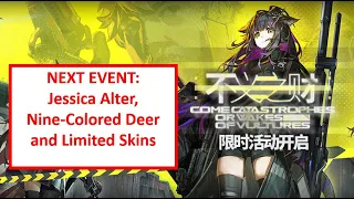 NEXT EVENT | Arknights