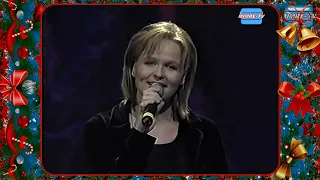 En Stjerne Skinner i Natt - Oslo Gospel Choir (Live 1999)