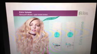 Уход за волосами с Nova pure от LR