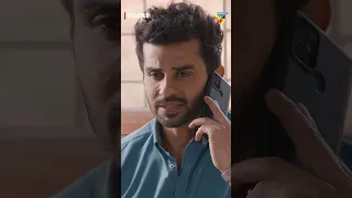 Koi Tamasha Nahi Chahta...!! #fahadsheikh #aizaawan #hibaaziz #shorts #humtv