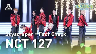 [가요대제전] NCT 127 – Skyscraper + Fact Check(엔시티 일이칠–마천루+불가사의; 不可思議)FanCam|MBCMusicFestival|MBC231231방송